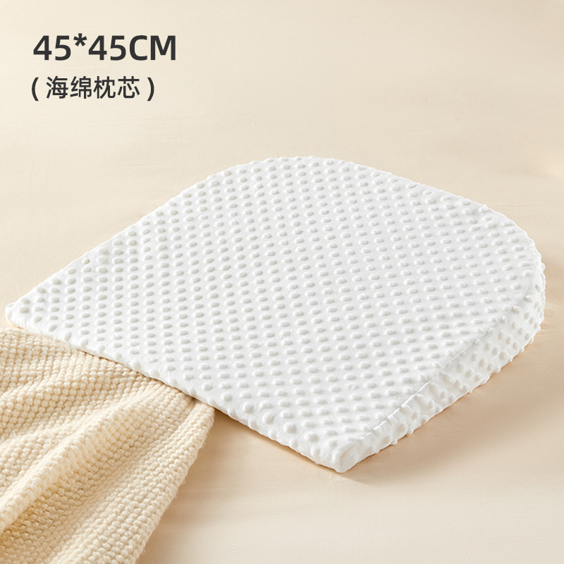 [15 침 뱉기 방지] 경사 베개/45*45cm