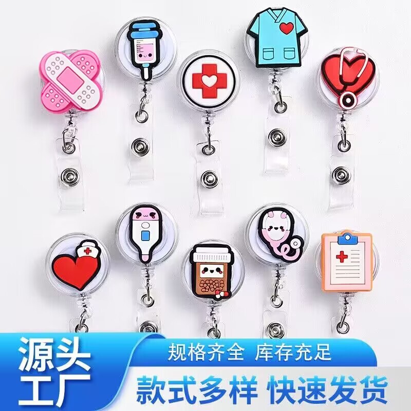 Nurse Badge Buckle Badge Cartoon Easy-Pull Buckle Telescopic Buckle Easy-Pull Factory Brand Cute Id Lanyard Buckle Nurse Badge Buckle Badge Cartoon Easy-Pull Buckle Telescopic Buckle Easy-Pull Factory Brand Cute Id Lanyard Buckle