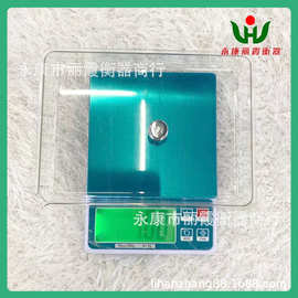 珠宝秤高精度   0.1g克称 便携式电子黄金珠宝秤