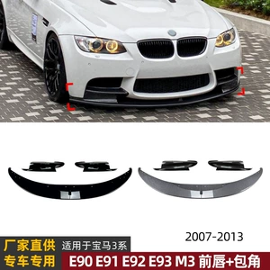 BMW 3 Seriyası M3 E90 E91 E92 E93 (2006-2013) Ön Künc, Ön Lip Dəyişikliyi