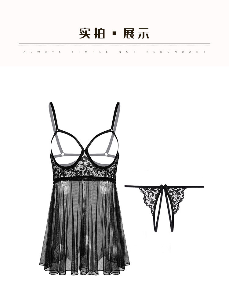 Sheer Mesh Babydoll Nightgown with Underwire Bust Support, White Set with Panties — detail image 13