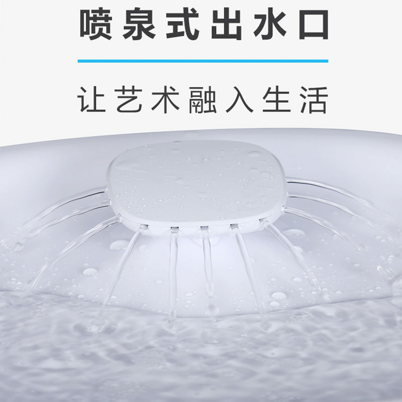 Bebedor de agua para gatos, bebedor de agua de flujo de circulación automática, bebedor de agua de boca húmeda, bebedor de agua para perros, cuenca para perros, artículos para mascotas USB