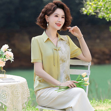 妈妈装洋气小衫雪纺衬衫+棉麻裤子套装2025新款中老年休闲两件套