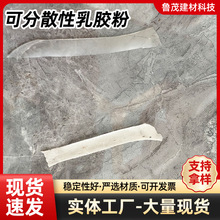 ���l���ٷ�ɢ�����z��VAE���B����ɰ�{���ܴɴuճ��ā�ӉT��