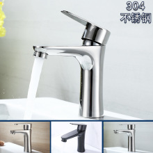 ���P�ˮ���^����������^ԡ��ϴ����ϴĘ��ų̊���ɫ����С�U��