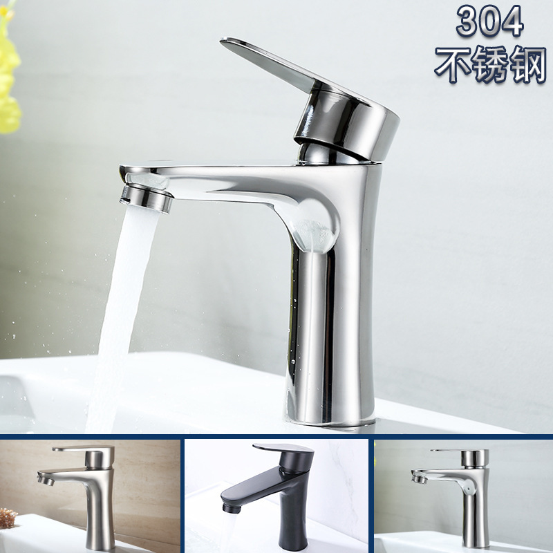 Stainless Steel Faucet Hot and Cold Basin Faucet Bathroom Wash Basin Face Wash Hot and Cold Basin Black Painted Small Waist