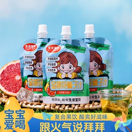米酒;果酒;果蔬汁