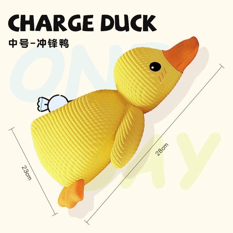 【중간 사이즈】28*23cm