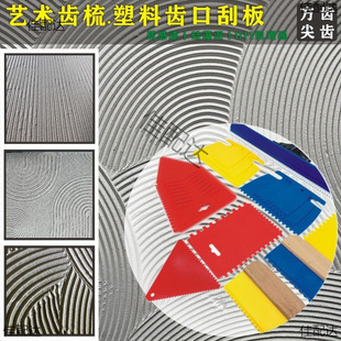 �ΰ��ռy���ͼӺ��L�����๤�����ϼⷽ�A�X���b���zľ�y�ڼ�ľ��