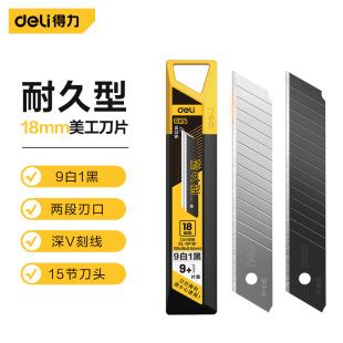 �������� 18mm��������Ƭ15���^8���^ SK4�Ͻ�� DL-DP181 2