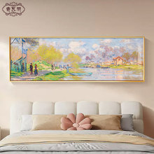 Ī���ͮ� �������b� ���F�����s�������� �����Դ��^�쮋 ����