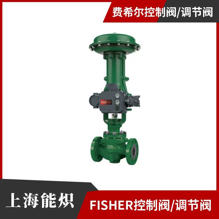 Позиционер клапана Fisher Fisher DVC2000 DVC6200 фильтр редукционный клапан давления 67CFR 67CFSR