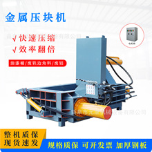 ȫ�Ԅ��Fм���KС�͙C�F�z�X���U�ω��K����C�U�X���P䓉��K�C