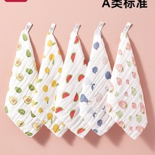 �냺��ˮ������ϴĘ����������ܛС���탺ͯ��Ʒ��������ë��