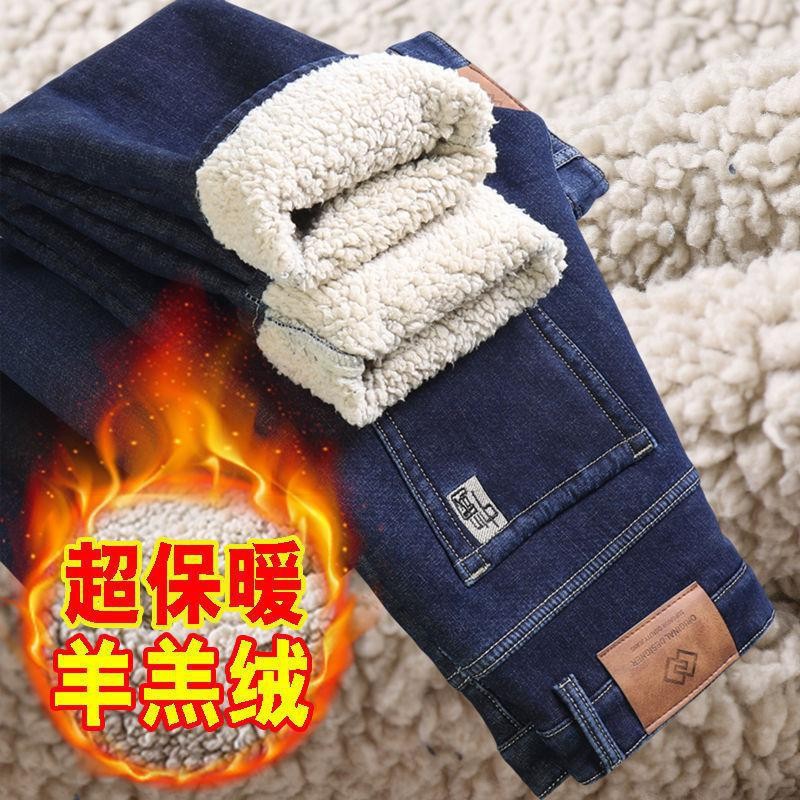 斌发308蓝色羊羔绒