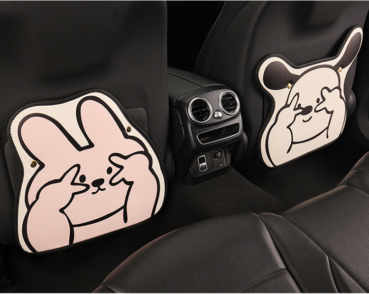 Bieye Short Anti-Kick Pad Car Rear Universal Seat Back Car Interior Decoration Rear Seat Back Anti-Dirty and Anti-Wear Pad