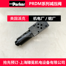 ɿPRDM3AA15SVGֱʽyparkerpyȫ¹