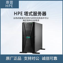 ���û���ML110GEN11/P51516-B21/P55535-AA1 ��·��ʽ������