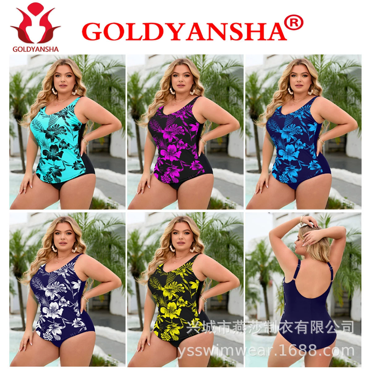 2025 Европейский и американский цельный купальник плюс размер для полных, высококачественный нейлоновый принтованный цельный купальник для трансграничной торговли