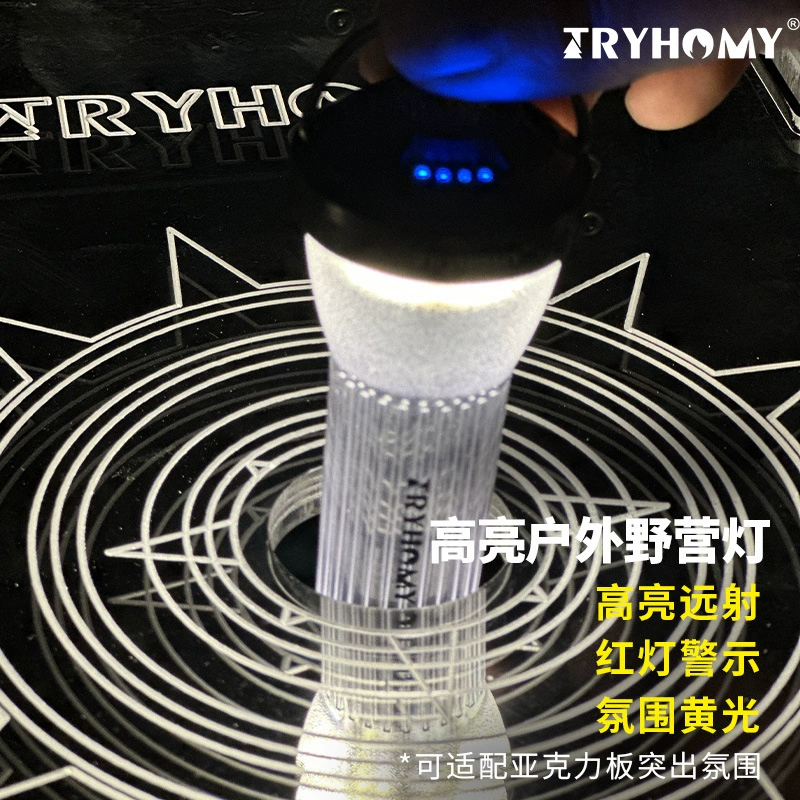 Tami Outdoor GZ Освещение для кемпинга Сверхдлительное время автономной работы Вспомогательный фонарь для палатки Кемпинговый светильник Высокая яркость окружающего света.