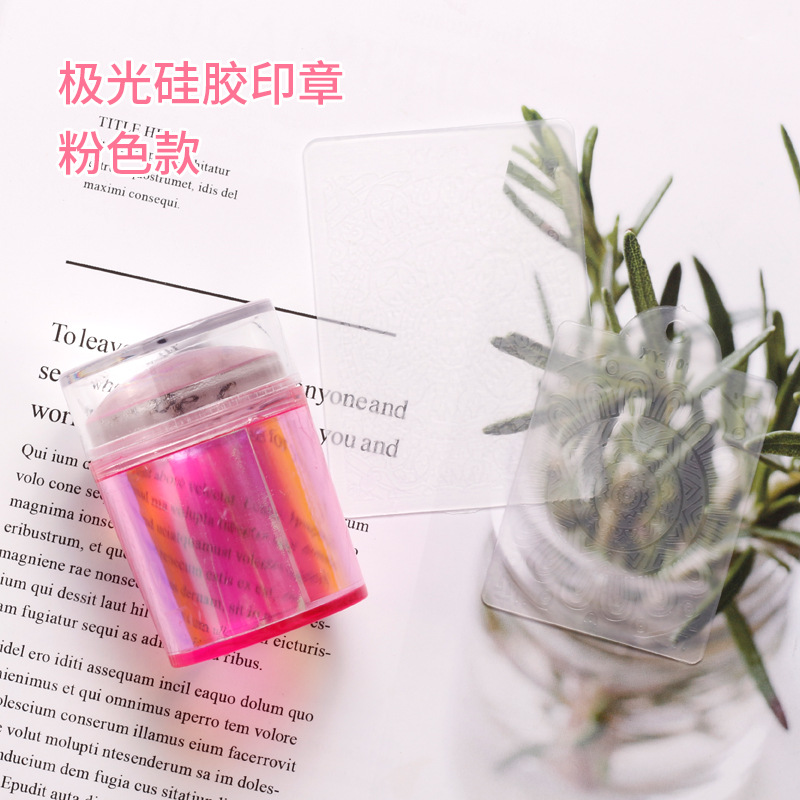 Transfronterizo nuevo sello de silicona de uñas Aurora mango totalmente transparente cabeza de impresión 3,8 cm con tapa herramienta de impresión DIY