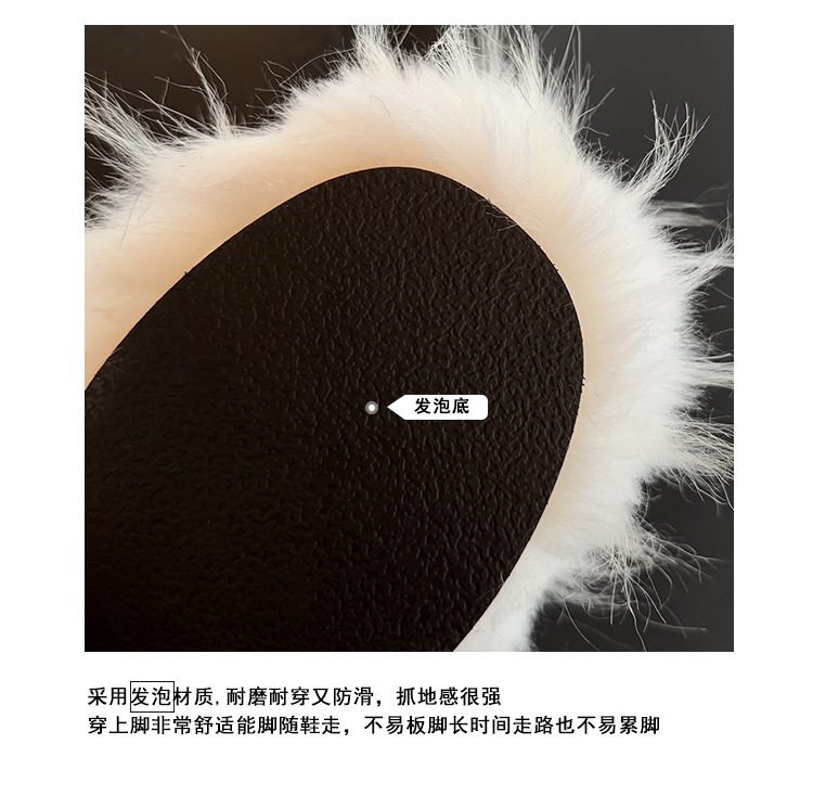 Boot nữ cổ thấp lông trắng đế xuồng tăng chiều cao mùa đông — màu đen chi tiết 13