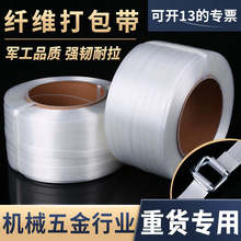 ���Ծ����w�S������h��pp����������ֹ����ۙC13161925mm������