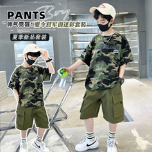 ͯĿ܊ӖԲb2025¿кļIԲʷдͯb