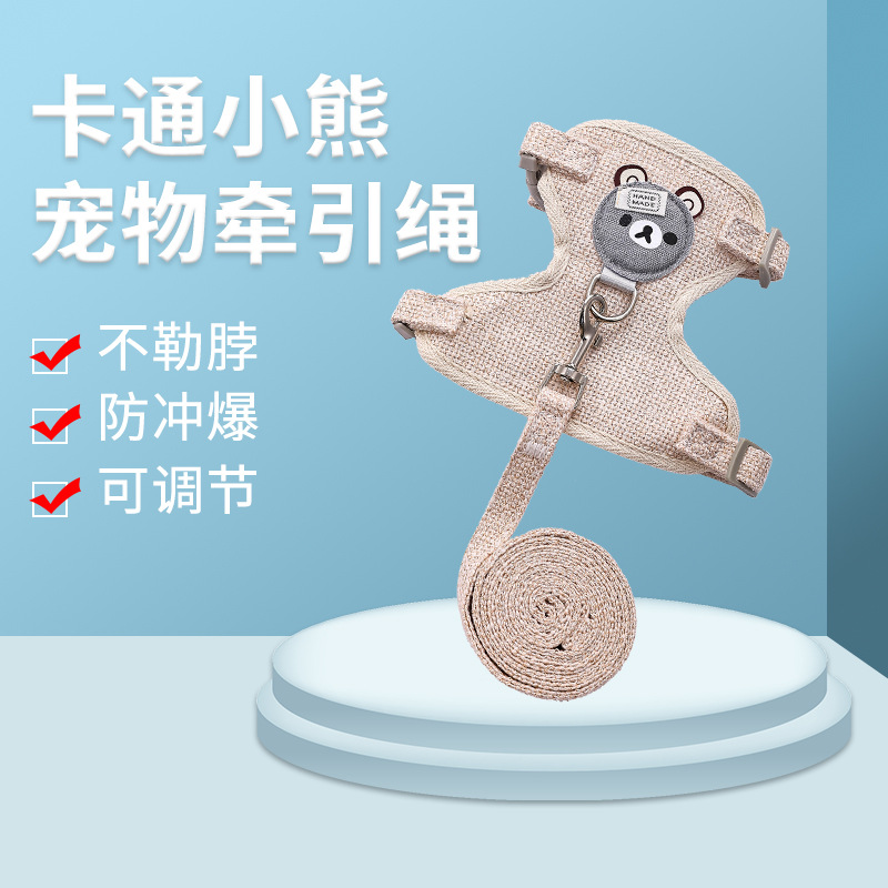 Chaleco correa de perro cachorro Teddy correa de pecho gato fuera anti-rotura gato caminando cuerda gato cadena Cadena de perro