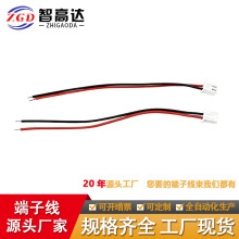 �t���O����Ӿ� �Cе�O�侀��ݔ���Դ��PH2.0늙C�Ӱ���Ӿ�