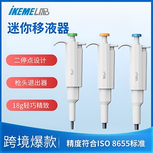 ������Һ������΢����Һ������҆ε���׼��Һ�ӘӘ�ȡ�ӷ�Һ��