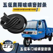 �����W��܇�T�����ܷ�l1500��1600��1700��܇�T������۷�ˮ�l