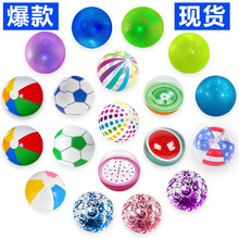 跨境PVC充气沙滩球水上六色彩球儿童戏水足球玩具广告球现货批发