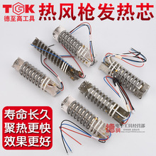 TGK�����ߟ��L���l��z ���LͲ�l��о��s�����Ϻ��C����ӟ��о