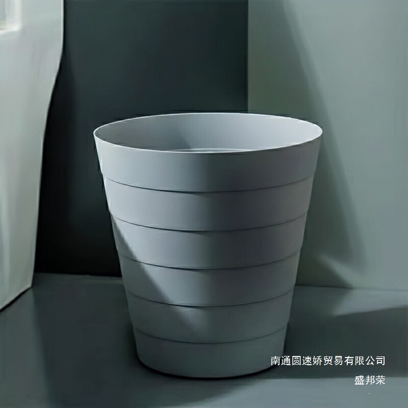 Nordic Style Trash Can for Home Use, Large Size, Suitable for Bathroom, Dormitory, Living Room, Office, Paper Basket, Japanese Minimalist Style, Chinese Nordic Style Trash Can for Home Use, Large Size, Suitable for Bathroom, Dormitory, Living Room, Office, Paper Basket, Japanese Minimalist Style, Chinese