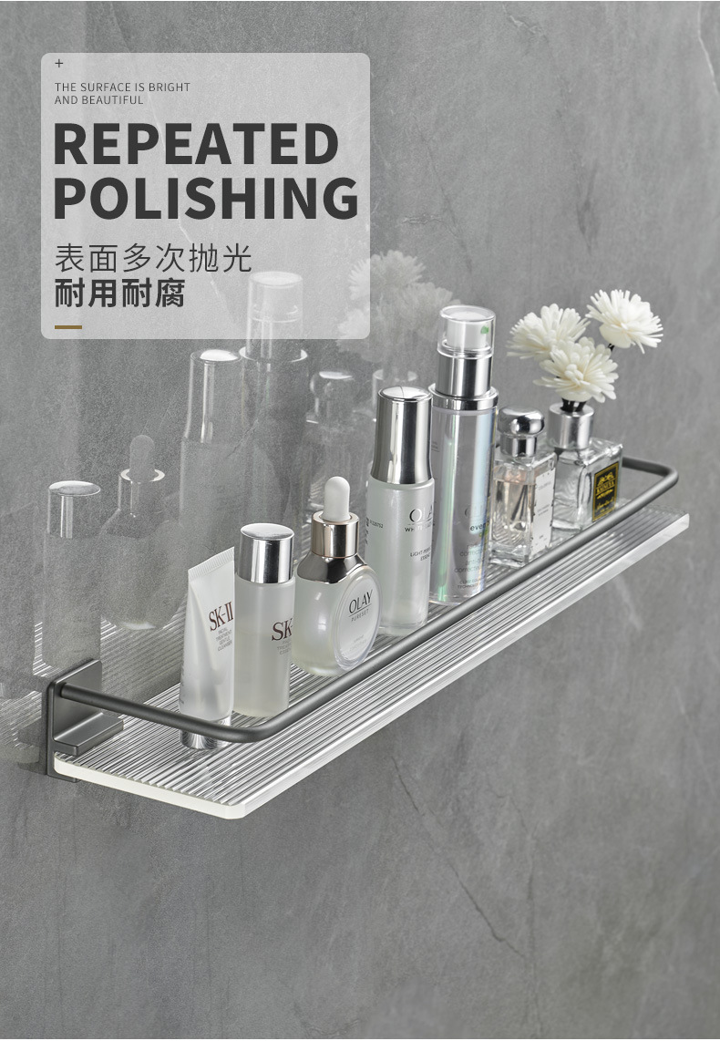 亚克力置物架免打孔白色毛巾架卫生间洗手洗漱台浴室厕所收纳壁挂undefined