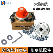 ��ݙC朗l����^�ʽ�����^�o�K朗lʽ����^�@�֙Cе����C���