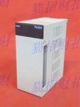C200HW-PD024 PA204 PA204S PA204R-PA209R PCU01��Դ