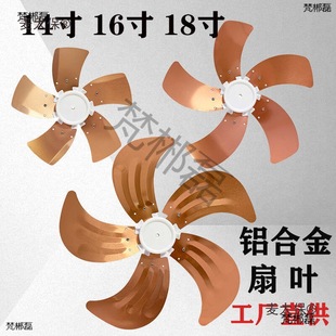 �X�Ͻ����~ 16�����~ 18���L�~ ��L���~Ƭ��̫��