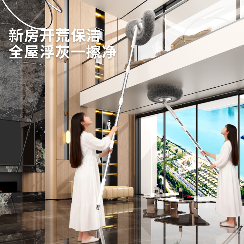 Foldable Sunflower Mop, Extendable Dust Removal Mop for Household Use, Suitable for Cleaning Ceiling and Roof Surfaces