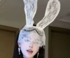 Белый
