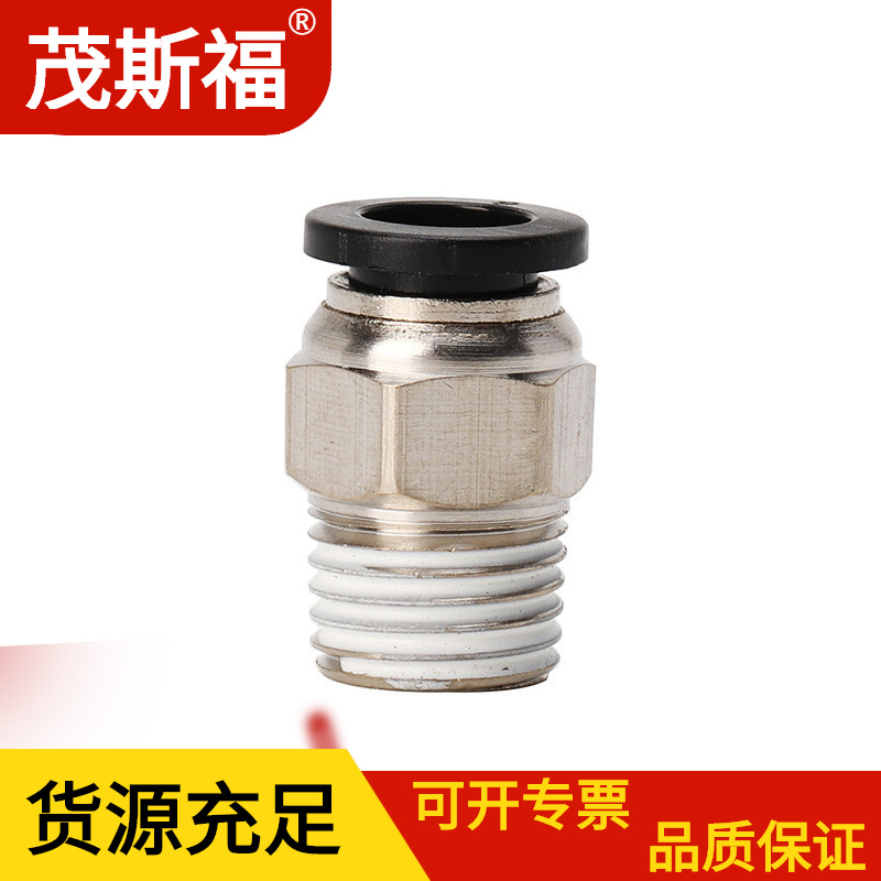 供应日本SMC不锈钢接头KQG2T10-00