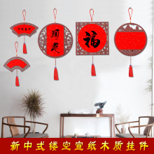 �հ��֌����������Ї��Y�������Y����w�·��b�Ʒľ�|�U�յ��