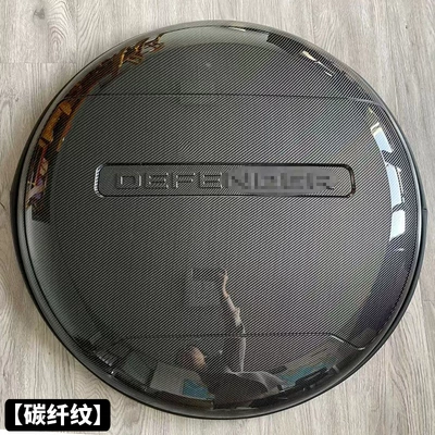 Spare wheel cover for 20-25 New Defender - land-rover-defenderdefender-imported-defender-carbon-fiber-pattern-spare-tire-cover