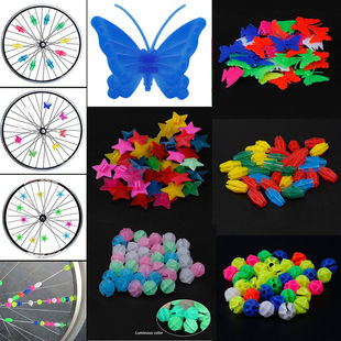Bicycle spoke decorations spoke flowers ball butterfly wings children's bike spoke ball bicycle decorations