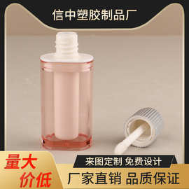 口红管润唇唇部精华唇釉管带刷头双套筒空管3.5ml现货竖纹盖银色