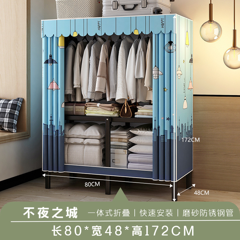 2025衣柜家用卧室折叠简易布衣柜出租房结实耐用钢架收纳柜衣橱免|undefined