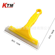 KTM��܇�NĤ���� �p�ӹ��zܛ��ˮ�� �����坍��ˮ�� T��ˮ�� A01