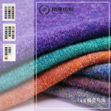 ����6֧73%��]14%����3%���]10%��ë�켏�u׃��ʽq���`�R��ë