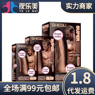 Product Media